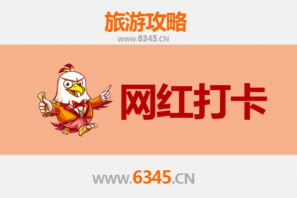 五指山南圣镇网红打卡全攻略：雨林秘境与黎苗风情之旅